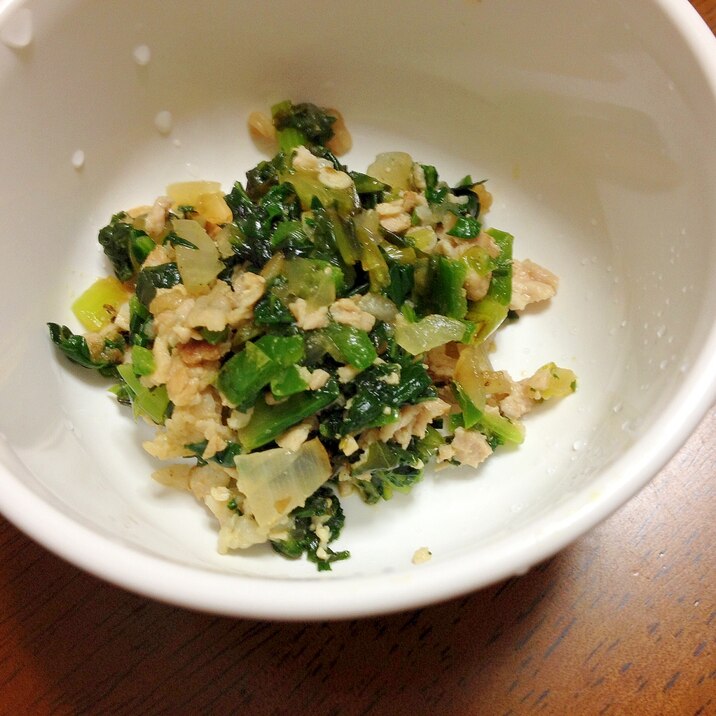 離乳食中期 豚肉小松菜青梗菜玉ねぎの焼肉炒め レシピ 作り方 By Mi 6352 楽天レシピ 離乳食中期 豚肉小松菜青梗菜玉ねぎの焼肉炒め レシピ 作り方 By Mi 6352 楽天レシピ